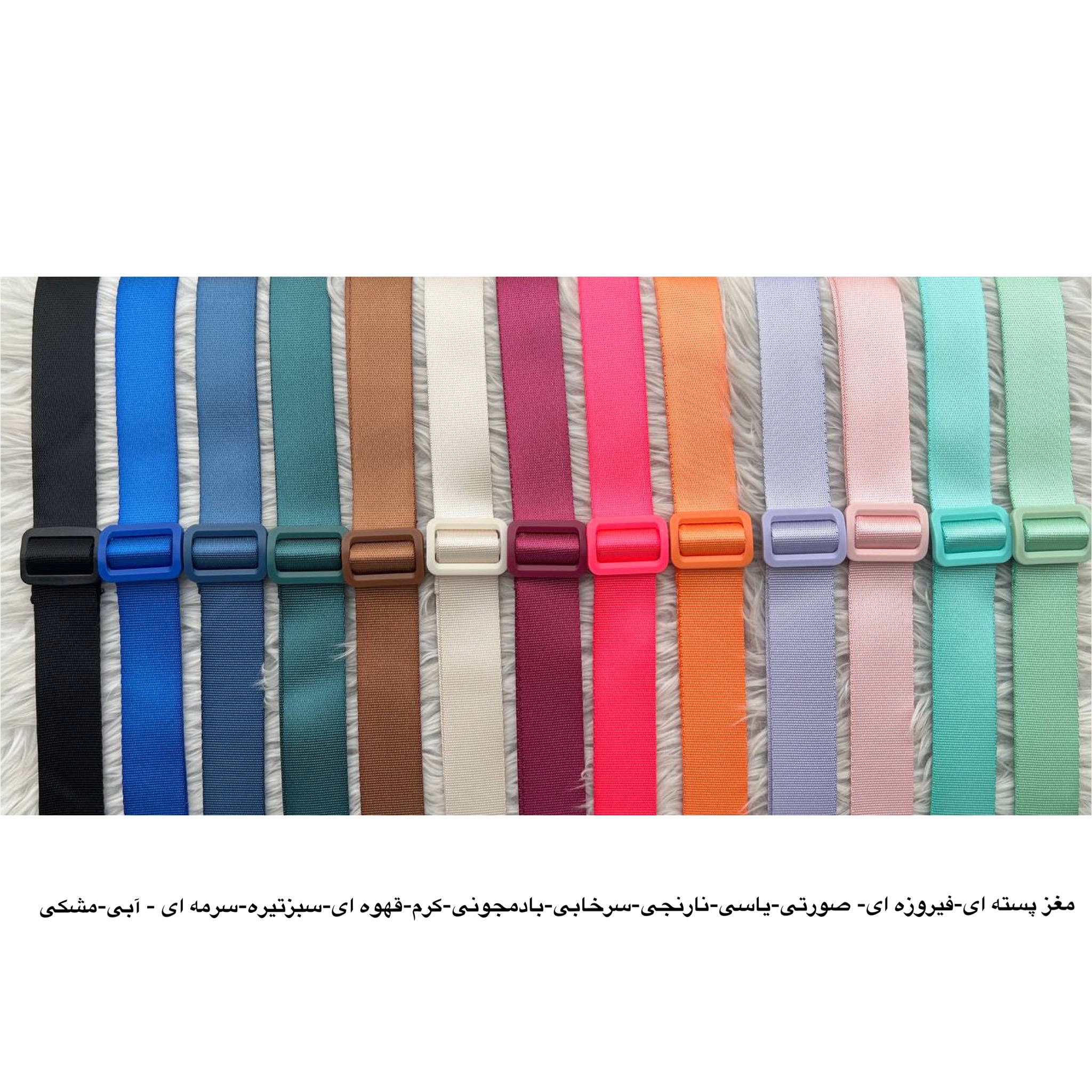 بند گردنی لندیارد ( بند آویز گردنی )