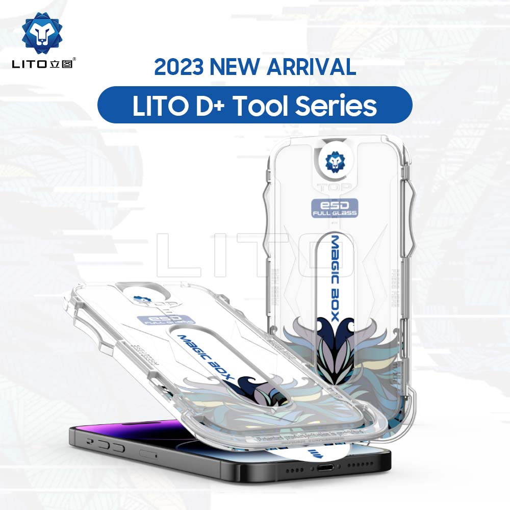 محافظ صفحه نمایش لیتو LITO مدل Magic Glass Box